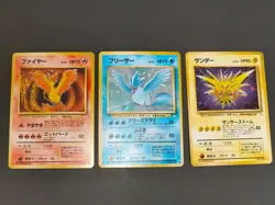 Articuno Zapdos Moltres Fossil 144 145 146 Pokemon card Japanese old back aca485 - Image 1