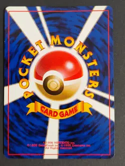 Articuno Zapdos Moltres Fossil 144 145 146 Pokemon card Japanese old back aca485 - Image 4