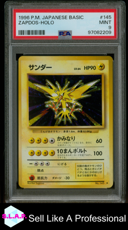 ZAPDOS POKEMON 145 1996 BASIC HOLO JAPANESE PSA 9 - Image 1