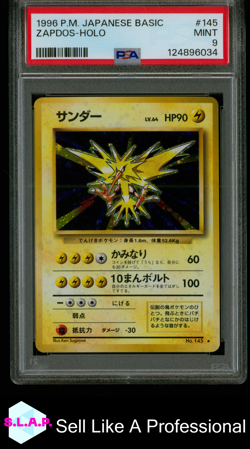 ZAPDOS-HOLO POKEMON JAPANESE BASIC 1996 145 PSA 9 - Image 1