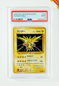 Pokemon PSA 9 Zapdos #145 Holo Base Set 1996 Japanese - Image 1
