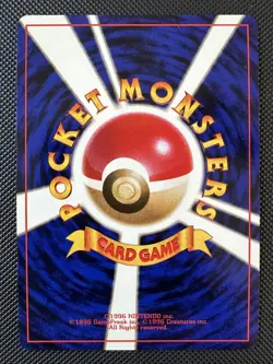 Zapdos (NM/Mint) Rare Holo Base Set Japanese 1996 Pokemon Card - Image 2