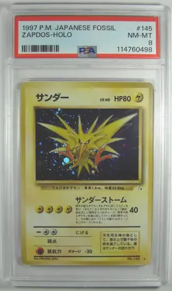 Pokemon Japanese 1997 Mystery of Fossils ZAPDOS #145 PSA 8 NM-MINT HOLO RARE - Image 1
