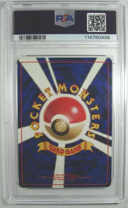 Pokemon Japanese 1997 Mystery of Fossils ZAPDOS #145 PSA 8 NM-MINT HOLO RARE - Image 2