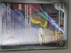 Gumshoos - 153/132 - Illustration Rare - Mega Evolution - Pokemon TCG #3 - Image 1