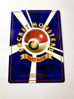 Jynx No.124 Vending Series 2 Glossy Japanese Vintage Banned Pokemon Card EX/LP - Image 2