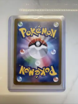 Wigglytuff EX SR 189/165 SV2a 151 Japanese Pokemon Card - Image 2