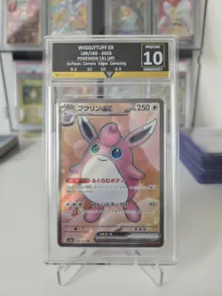 Wigglytuff EX SR 189/165 SV2a 151 Japanese Pokemon Card Get Graded Grade 10 - Image 1