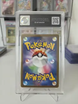 Wigglytuff EX SR 189/165 SV2a 151 Japanese Pokemon Card Get Graded Grade 10 - Image 2