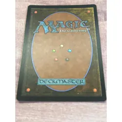 Slime Against Humanity (0177) - Murders at Karlov Manor - Common (Foil) - Image 2