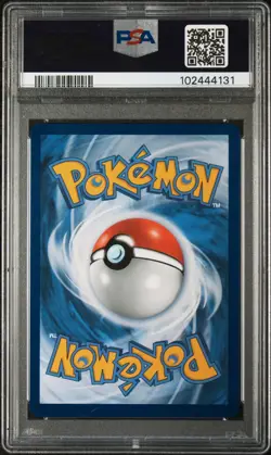 MEW Bubble EX SPECI4L ILL RARE POKEMON GER PAF DE-PALDEAN FATES 2024 232 PSA 10 - Image 2