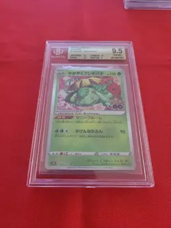 Pokemon: Radiant Venusaur Pokemon Go s10b Japanese Shiny Holo #004 BGS 9.5 - D61 - Image 4