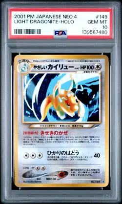 2001 POKEMON JPN NEO 4 #149 LIGHT DRAGONITE-HOLO PSA 10 - Image 1