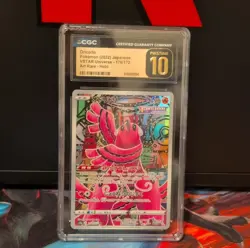 Pokemon Oricorio S12a: Vstar Universe 176/172 Art Rare Holo Japanese CGC 10 2022 - Image 1