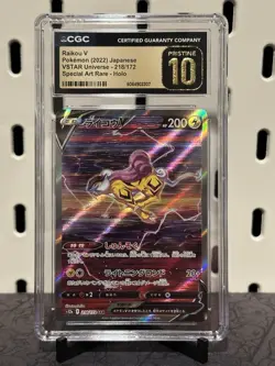 CGC 10 PRISTINE - Japanese Pokemon 2022 Raikou V 218/172 SAR VSTAR Universe S12a - Image 1