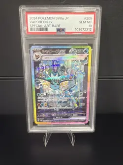 Pokemon 2024 Vaporeon ex 205/187 Special Art Rare SV8a Japanese GEM MINT PSA 10 - Image 1