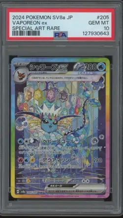2024 Pokemon SV8a Japanese Special Art Rare #205 Vaporeon ex Gem Mint PSA 10 - Image 1