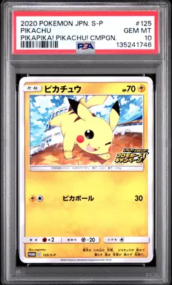 2020 POKEMON JPN S PROMO PIKAPIKA! PIKACHU! CAMPAIGN #125 PIKACHU PSA 10 - Image 1