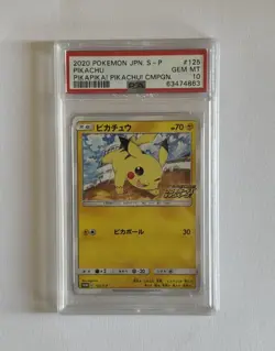 2020 POKEMON JPN S PROMO PIKAPIKA! PIKACHU! CAMPAIGN #125 PIKACHU PSA 10 - Image 1