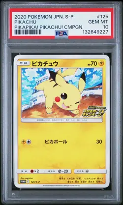 2020 POKEMON JPN S PROMO PIKAPIKA! PIKACHU! CAMPAIGN #125 PIKACHU PSA 10 - Image 1