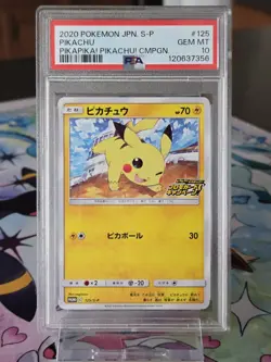 PSA 10 Pikachu 2020 POKEMON JPN S PROMO PIKAPIKA! PIKACHU! CAMPAIGN #125 - Image 1