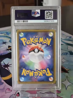 PSA 10 Pikachu 2020 POKEMON JPN S PROMO PIKAPIKA! PIKACHU! CAMPAIGN #125 - Image 2