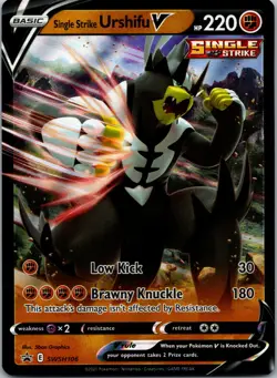 Pokemon Single Strike Urshifu V - Promo Sword & Shield Promo Cards SWSH106 NM - Image 1