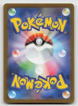Rookidee AR 082/071 SV2P Snow Hazard Pokemon Card Japanese Scarlet & Violet NM - Image 2