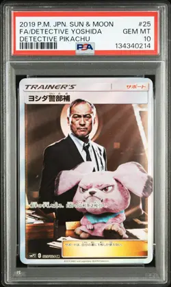 2019 POKEMON JPN SUN & MOON DETECTIVE PIKACHU FULL ART/DETECTIVE YOSHIDA PSA 10 - Image 1