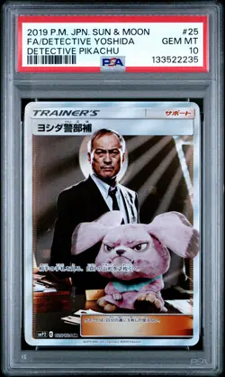 2019 POKEMON JPN SUN & MOON DETECTIVE PIKACHU FULL ART/DETECTIVE YOSHIDA PSA 10 - Image 1