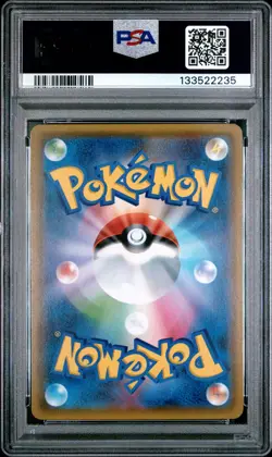2019 POKEMON JPN SUN & MOON DETECTIVE PIKACHU FULL ART/DETECTIVE YOSHIDA PSA 10 - Image 2