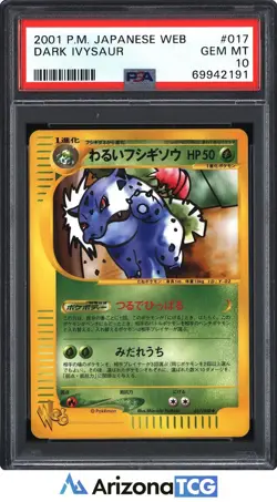 Pokemon 2001 Dark Ivysaur 017/048 Web Japanese GEM MINT PSA 10 - Image 1