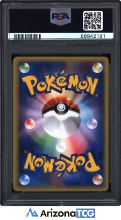 Pokemon 2001 Dark Ivysaur 017/048 Web Japanese GEM MINT PSA 10 - Image 2