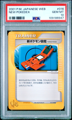 NEW POKEDEX 2001 Pokemon Japanese Web #016 PSA 10 Gem Mint - Image 1