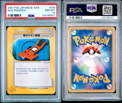 NEW POKEDEX 2001 Pokemon Japanese Web #016 PSA 10 Gem Mint - Image 3