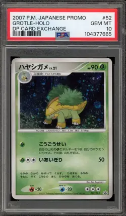 Pokemon Grotle DP Card Exchange Japanese Holo Promo 052/DP-P PSA 10 Gem Mint - Image 1