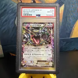 PSA 10 Shiny Rayquaza EX Promo 122/XY-P Japanese Pokemon 2015 - Image 1