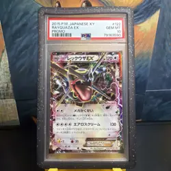 PSA 10 Shiny Rayquaza EX Promo 122/XY-P Japanese Pokemon 2015 - Image 2
