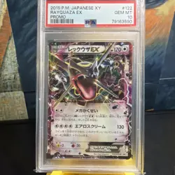 PSA 10 Shiny Rayquaza EX Promo 122/XY-P Japanese Pokemon 2015 - Image 3