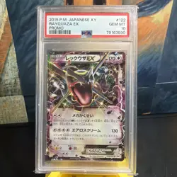 PSA 10 Shiny Rayquaza EX Promo 122/XY-P Japanese Pokemon 2015 - Image 5