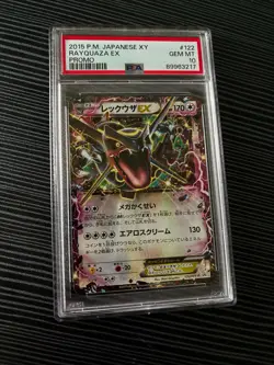 PSA 10 Shiny Rayquaza EX Promo 122/XY-P Japanese Pokemon 2015 - Image 1