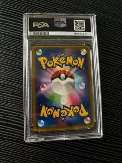 PSA 10 Shiny Rayquaza EX Promo 122/XY-P Japanese Pokemon 2015 - Image 2