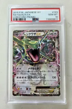 Pokemon PSA 10 GEM MINT Shiny Black RAYQUAZA EX Japanese Promo #122/XY-P - Image 1