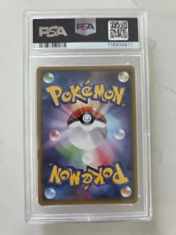 Pokemon PSA 10 GEM MINT Shiny Black RAYQUAZA EX Japanese Promo #122/XY-P - Image 2