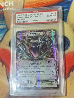 PSA 10 Shiny Rayquaza EX Promo 122/XY-P Japanese Pokemon 2015 - Image 2