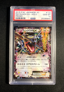 PSA 10 Shiny Rayquaza EX Promo 122/XY-P Japanese Pokemon 2015 Old PSA Label Rare - Image 1