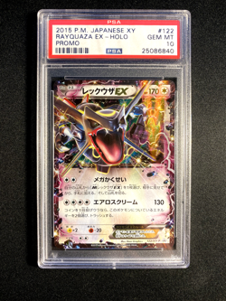 PSA 10 Shiny Rayquaza EX Promo 122/XY-P Japanese Pokemon 2015 Old PSA Label Rare - Image 2
