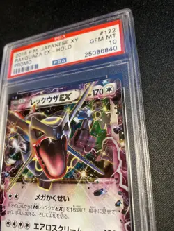 PSA 10 Shiny Rayquaza EX Promo 122/XY-P Japanese Pokemon 2015 Old PSA Label Rare - Image 3