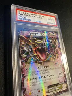 PSA 10 Shiny Rayquaza EX Promo 122/XY-P Japanese Pokemon 2015 Old PSA Label Rare - Image 4