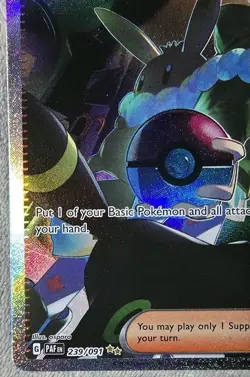 Penny 239/091 SV: Paldean Fates NM Pokemon Card TCG 2024 Near Mnt - Mint Cond!!! - Image 3